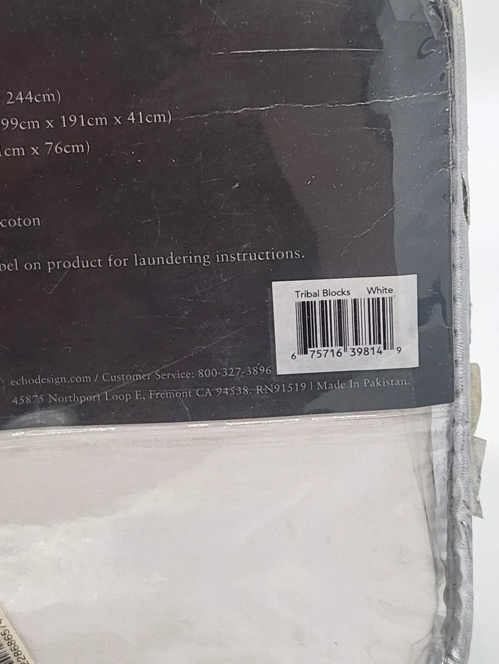 Echo Design Tribal Blocks Twin Sheet Set Cotton Sateen White Grey NEW